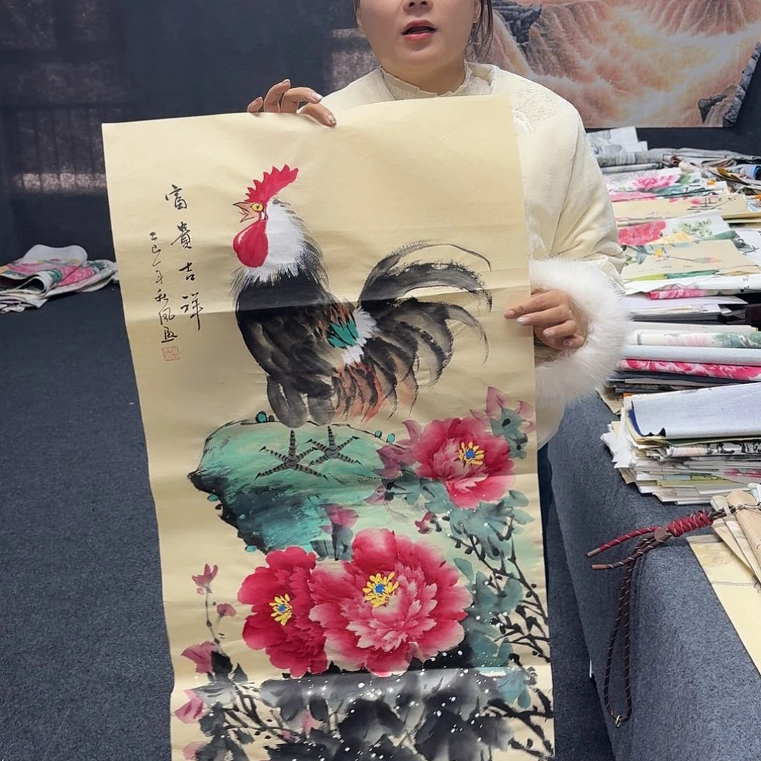 中佳美术馆 画心一张