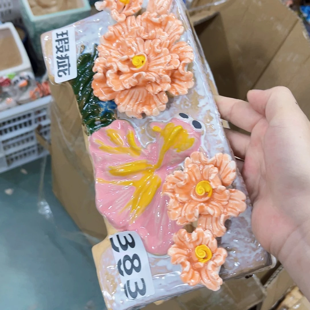 383 排满18.8米包邮发货
