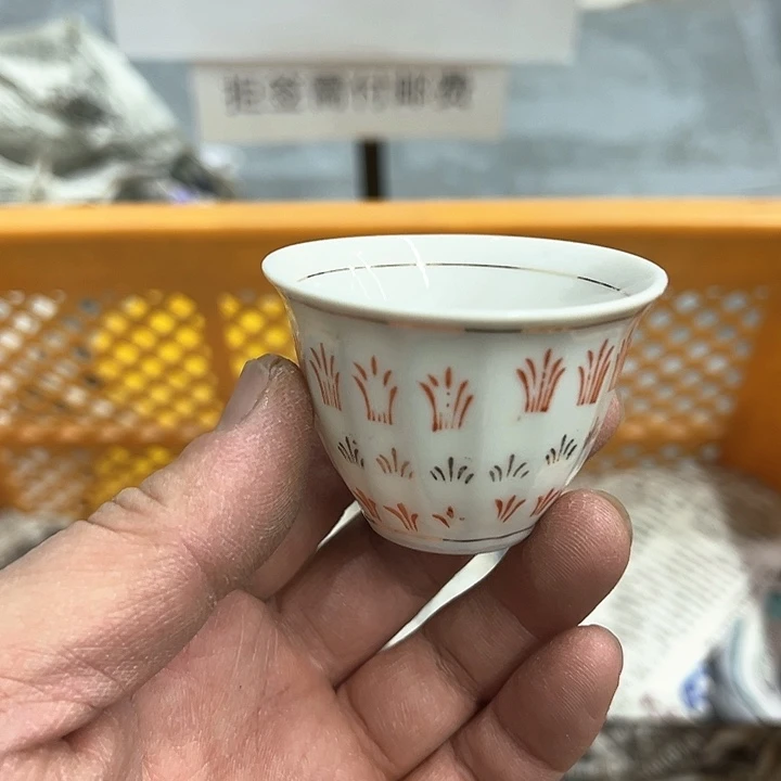 25包邮，盘子，碗，杯子，茶壶，默认瑕疵