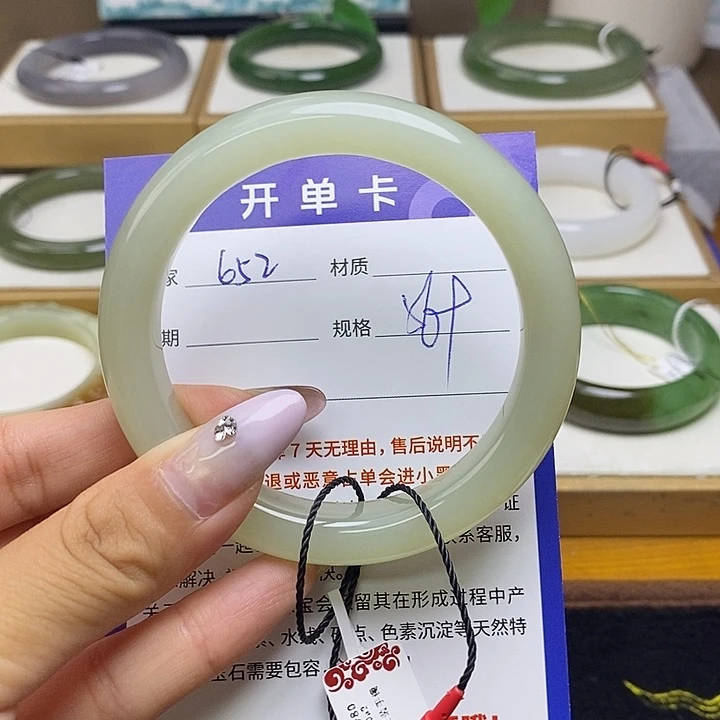 未镶嵌手镯和田玉bm