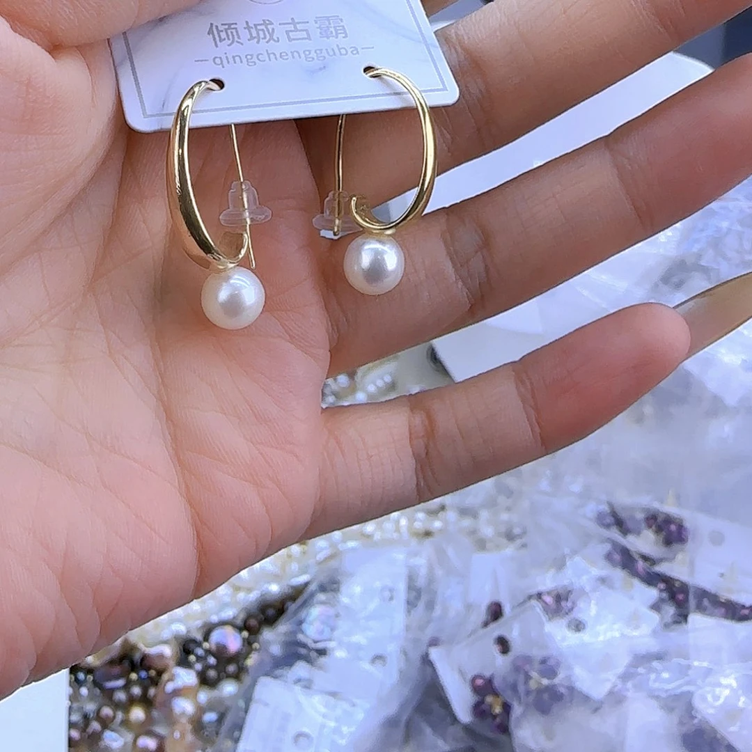 未镶嵌638淡水珍珠