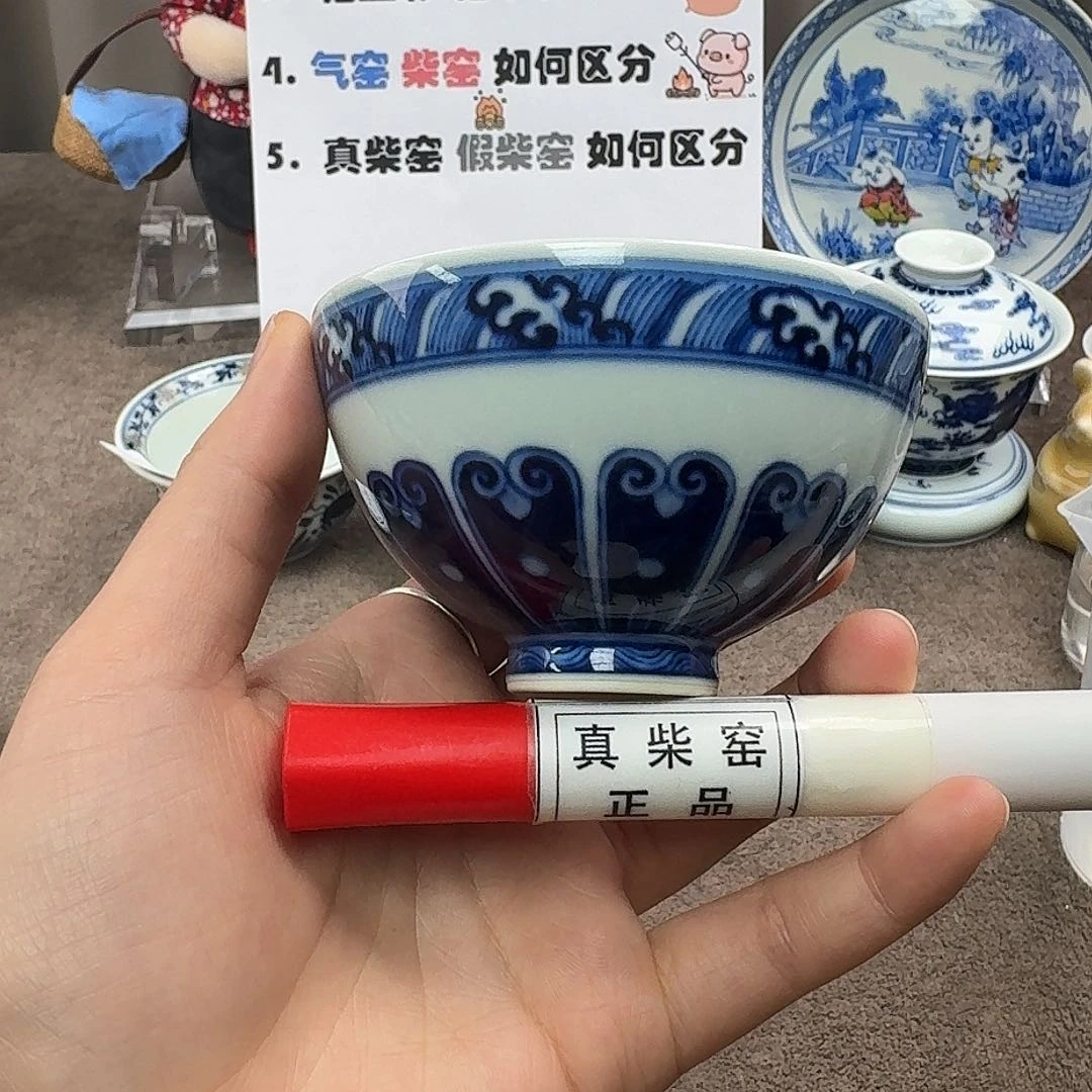 陶瓷制品加工工艺