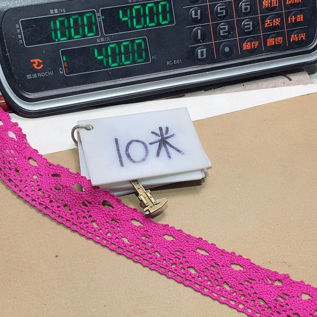 无纺布直播间闪购链接