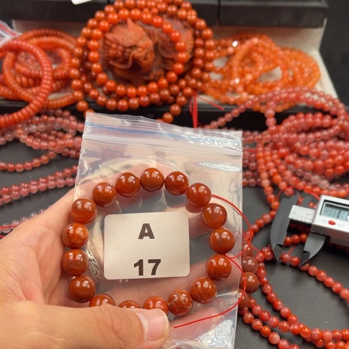 南红玛瑙未镶嵌多样性发货默认微瑕称重11mm