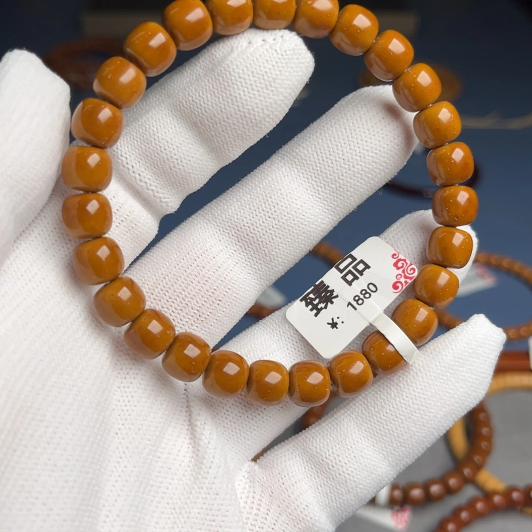 紫金鼠吊坠8.6尺鼠臻品