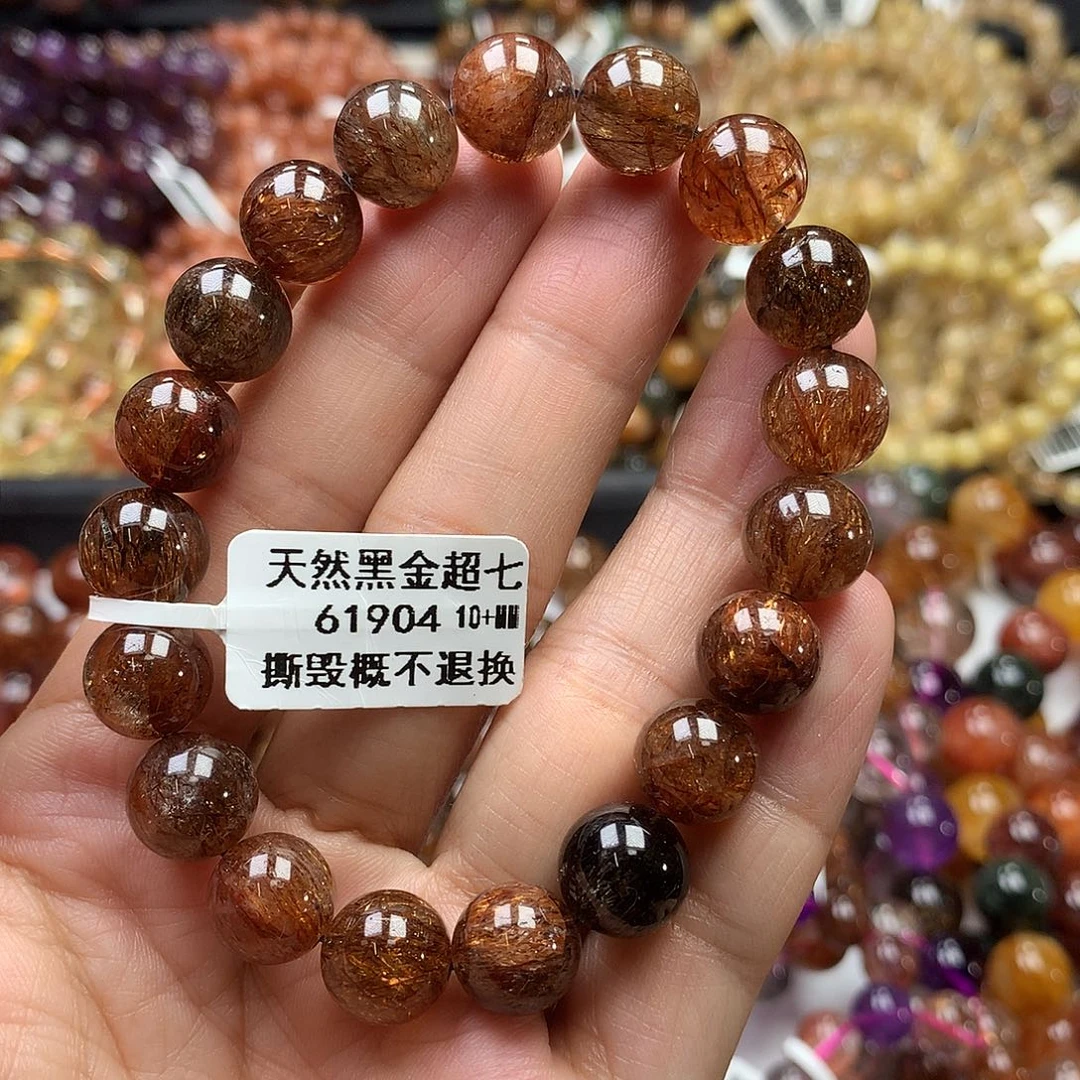 水晶未镶嵌手链，，，