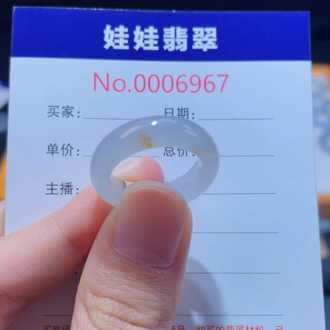 未镶嵌戒圈翡翠15-16