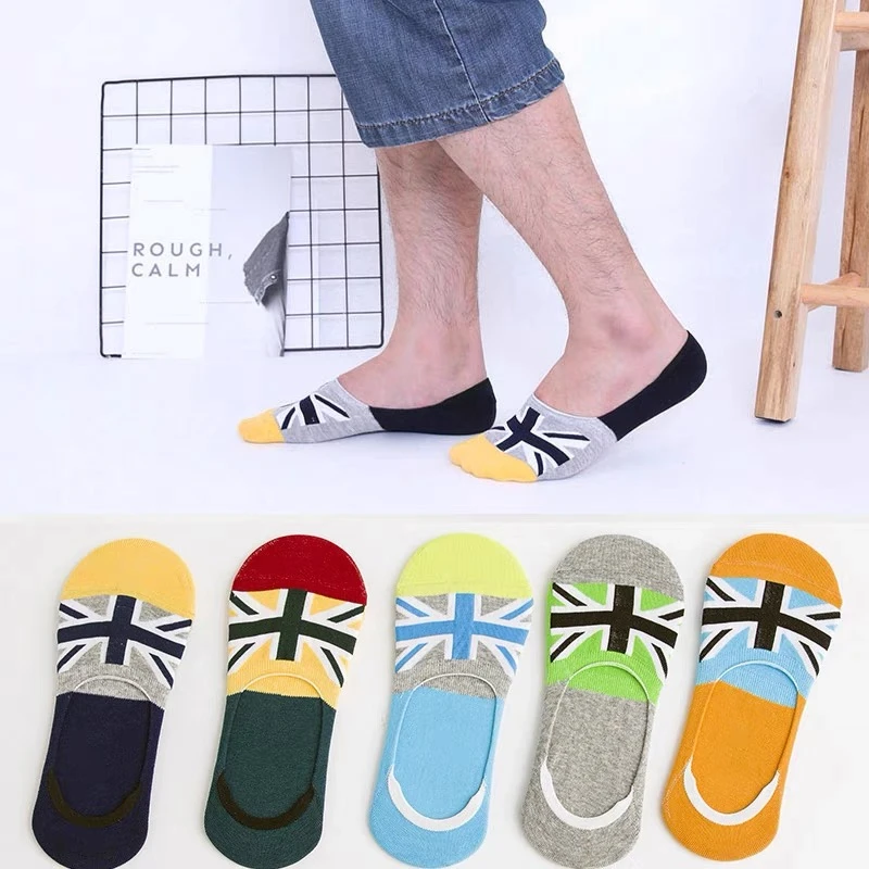 运动袜短袜男棉袜船袜防汗春夏隐形夏季袜子浅口