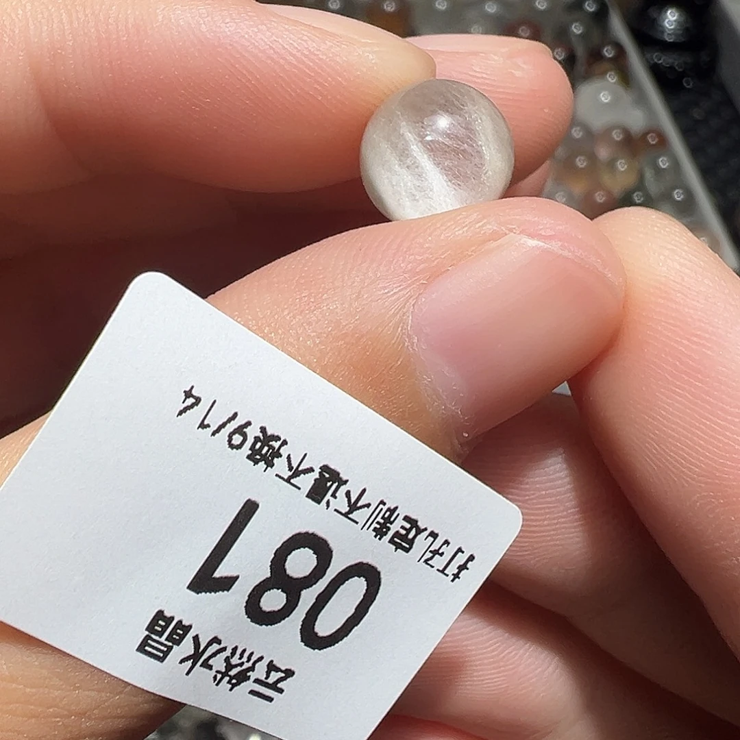 未镶嵌珠宝半成品水晶