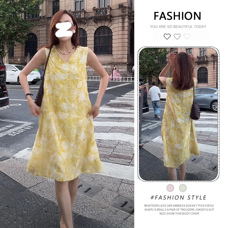 法式v领无袖黄色碎花连衣裙女夏季2025新款洋气减龄显瘦背心裙子
