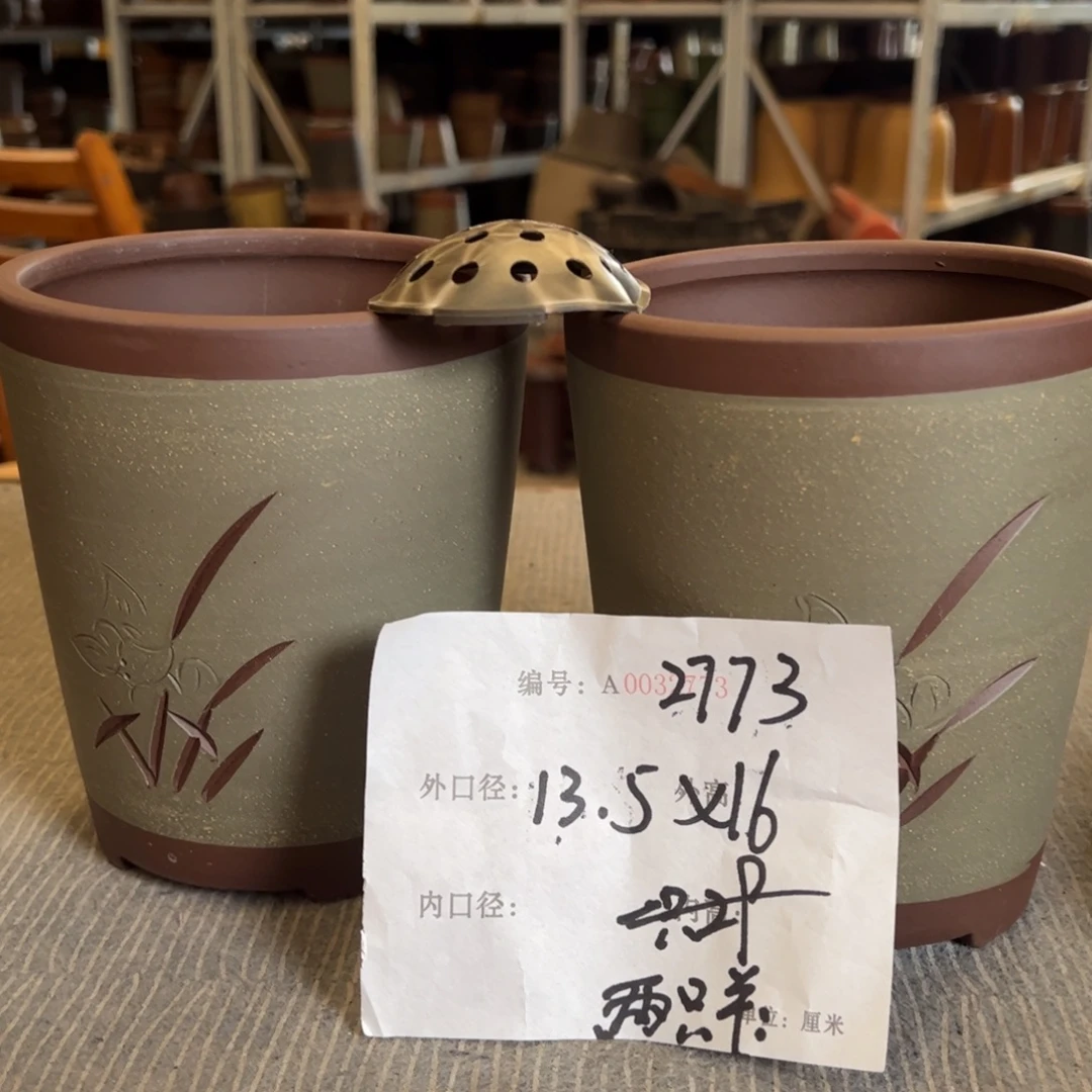 花盆紫砂紫砂花盆