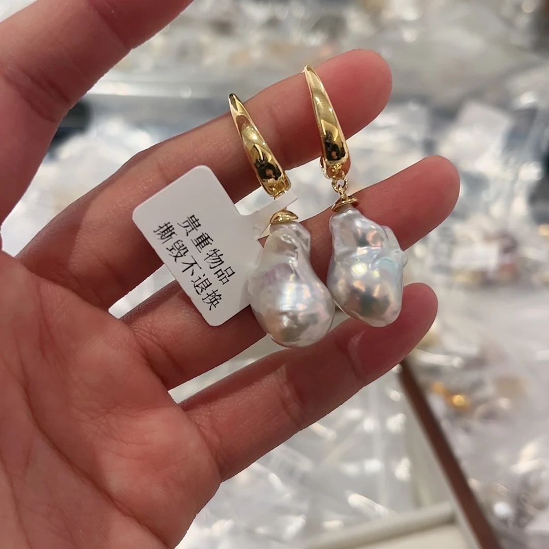 淡水珍珠耳饰合金