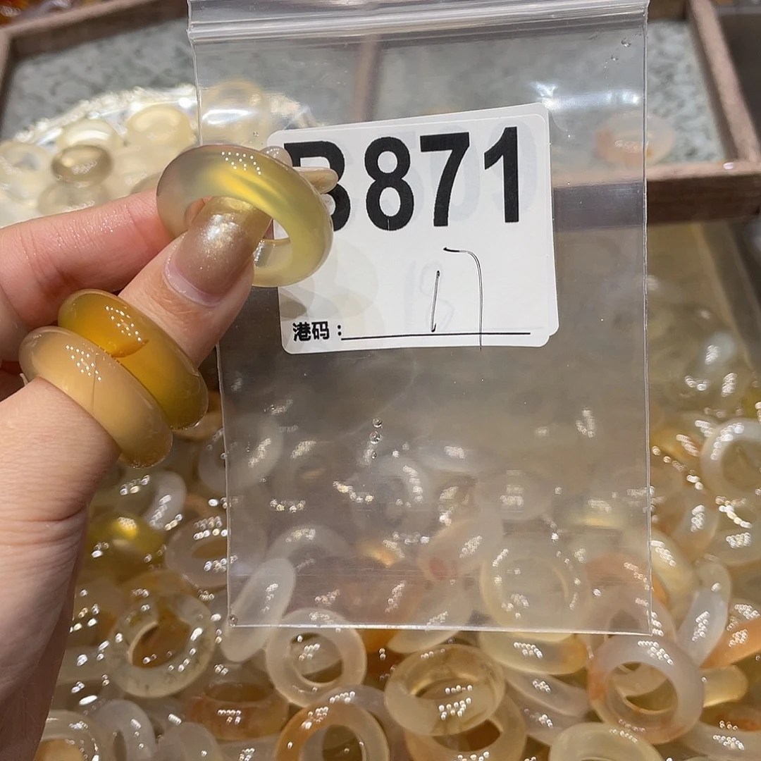玛瑙/玉髓未镶嵌戒指871