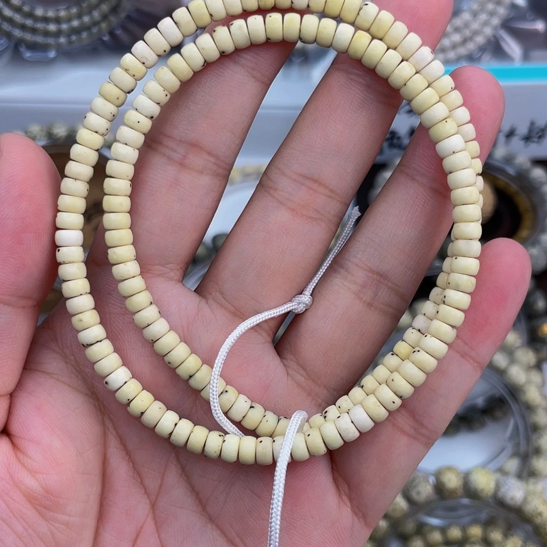 星月菩提吊坠3x5原生态顺白数星星146颗