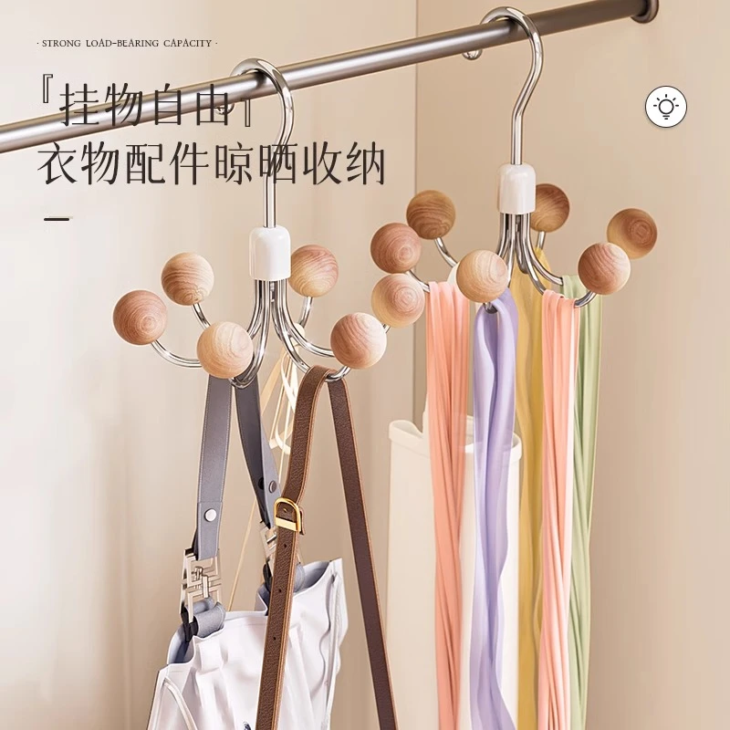 内衣收纳挂文胸吊带背心丝袜收纳神器实木衣架胸罩整理挂架挂钩