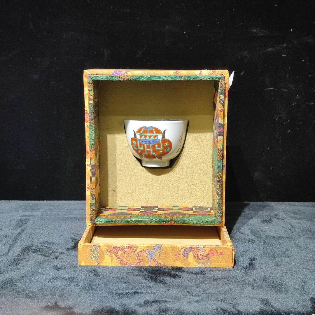 【闪购商品】DD1 清乾隆粉彩博古纹主人杯