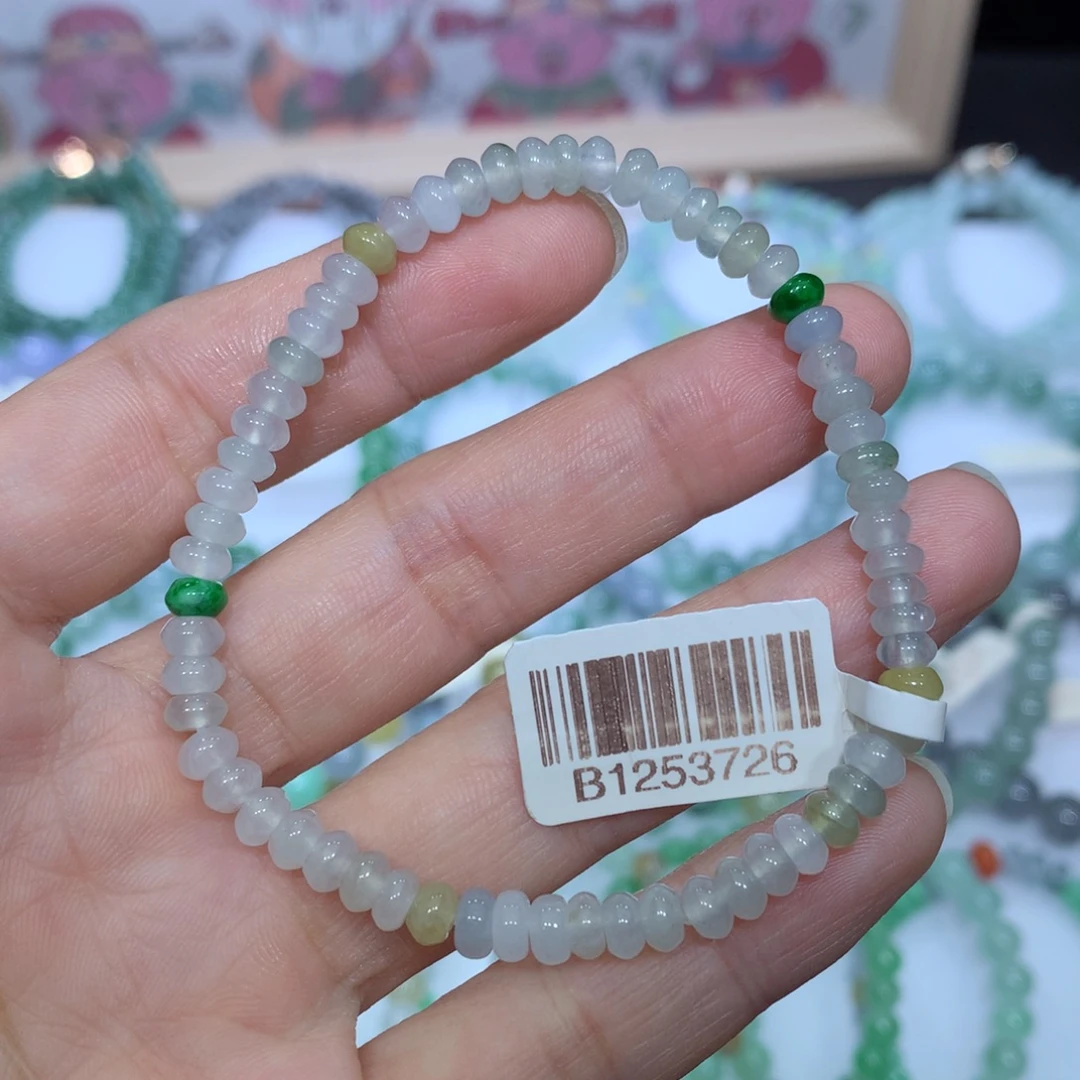 翡翠未镶嵌手链天然