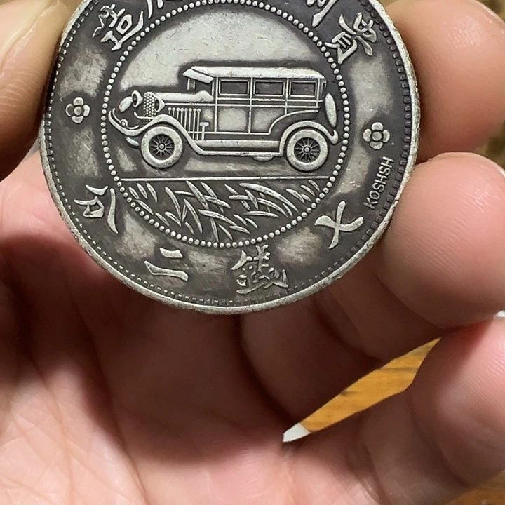 （一家臻藏）可吸翻可吹响龙洋工艺品 精选摆件