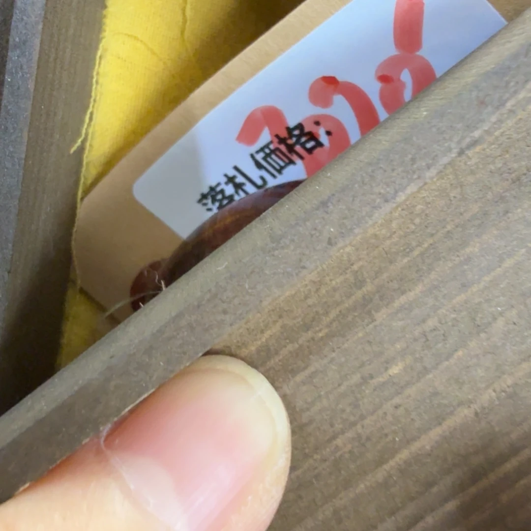 陶瓷手串，多样性发一