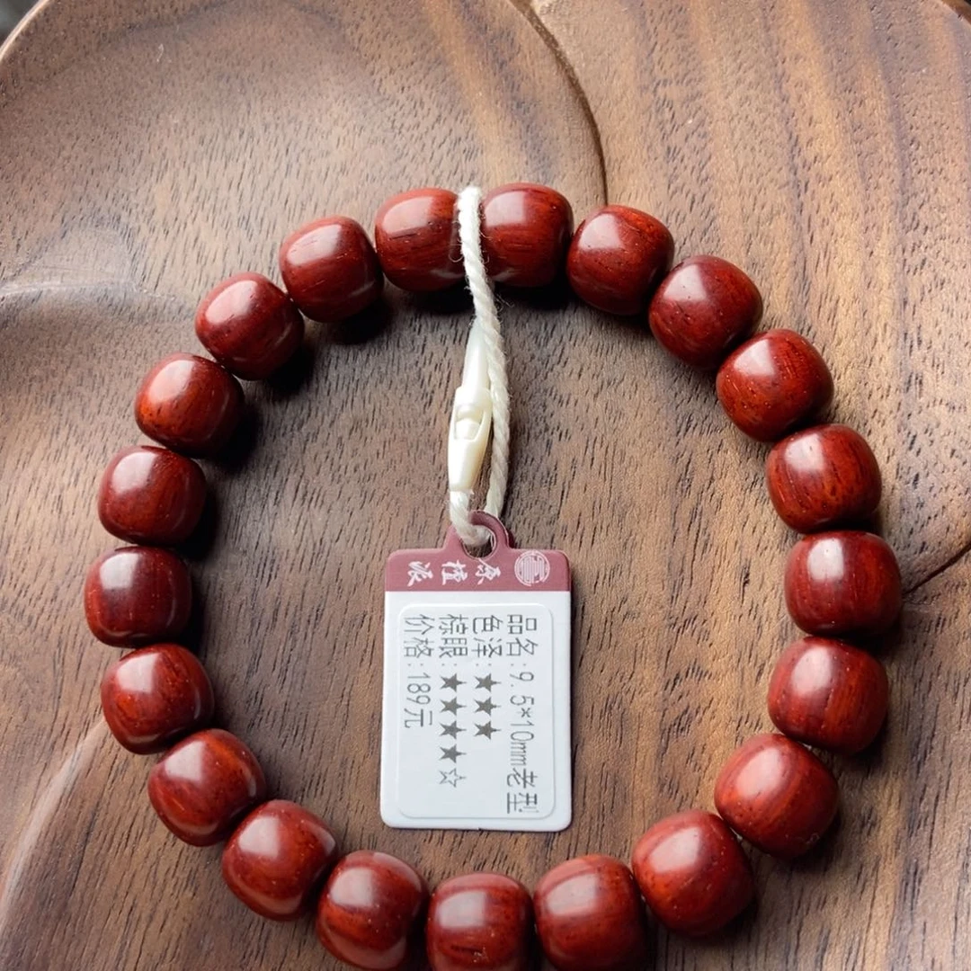 小叶紫檀手串/手链9.5×10老型