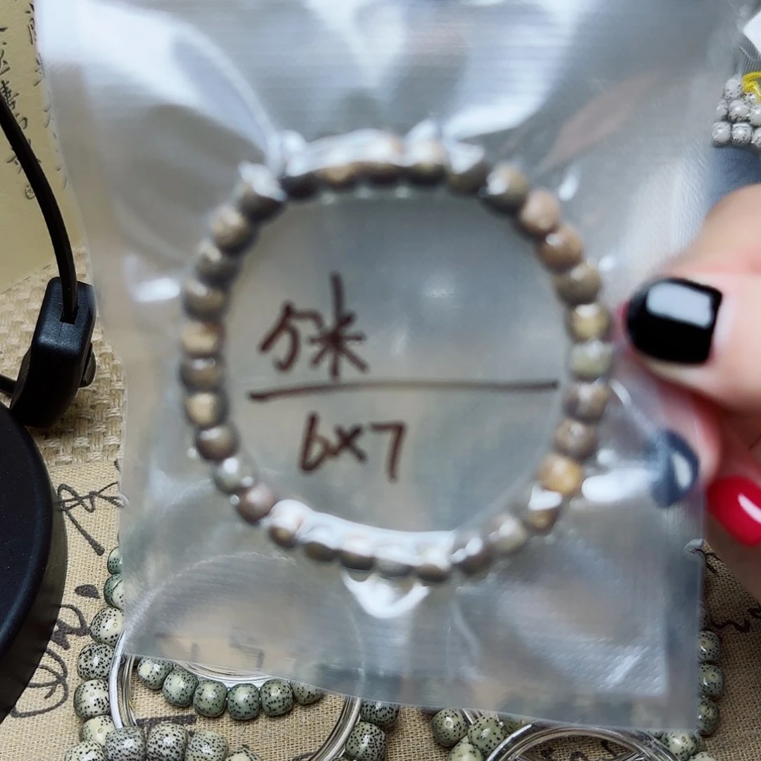 星月菩提手串星月菩提