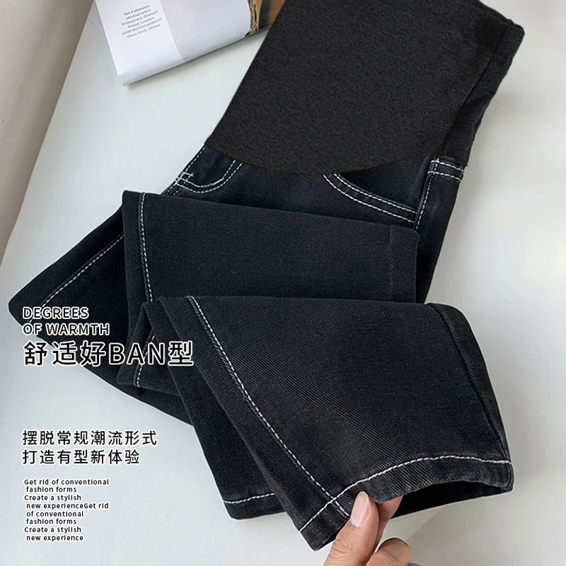 孕妇哈伦裤夏季外穿九分牛仔裤宽松显瘦打底裤九分老爹裤萝卜裤子