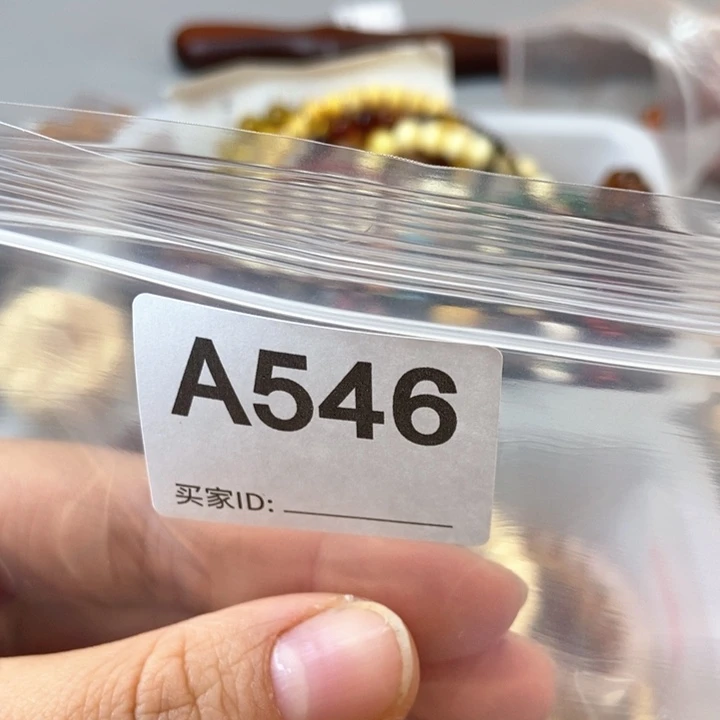 大果紫檀（缅甸花梨）普****弟546