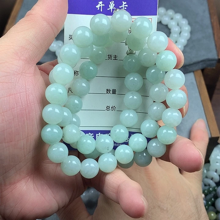 未镶嵌手链翡翠卡10.6