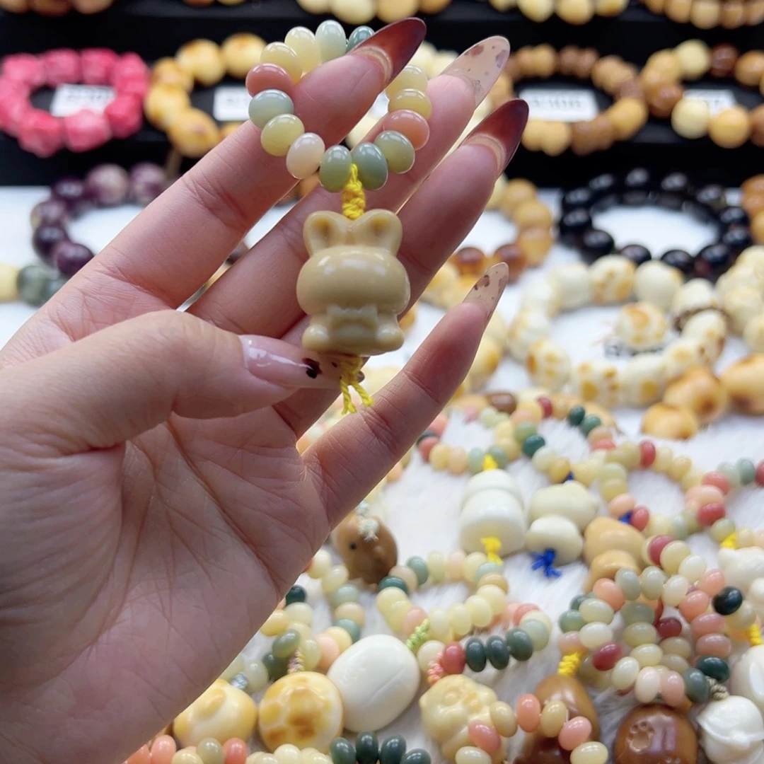 吊坠白玉菩提跑环随机默认微瑕