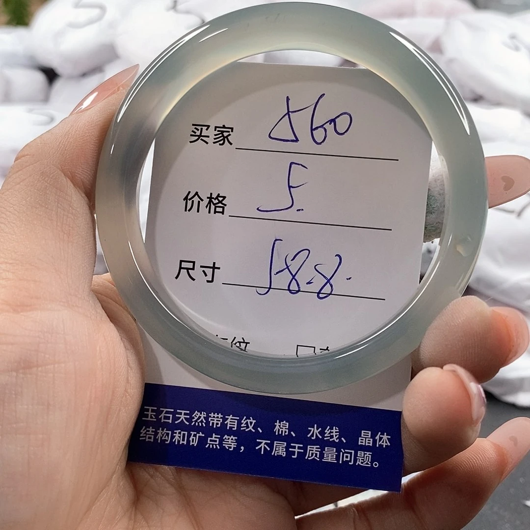 石英岩玉未镶嵌颈饰