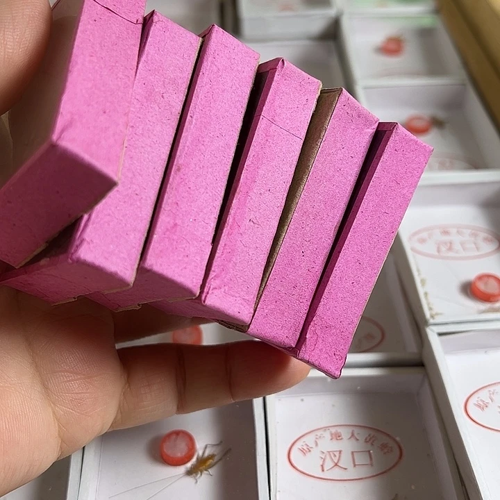 6只短须野大黄好可爱