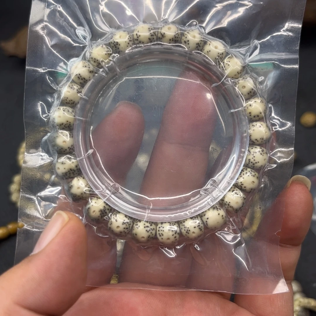 手串星月菩提9✖️8绿包白 黄金瞳 单圈