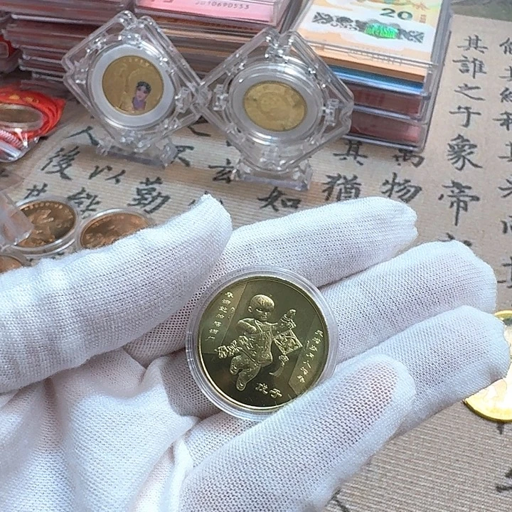 其他普通金属一轮鼠福利