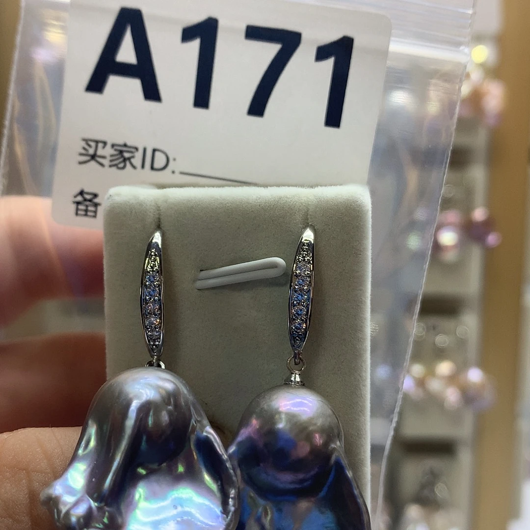 合成立方氧化锆非金属