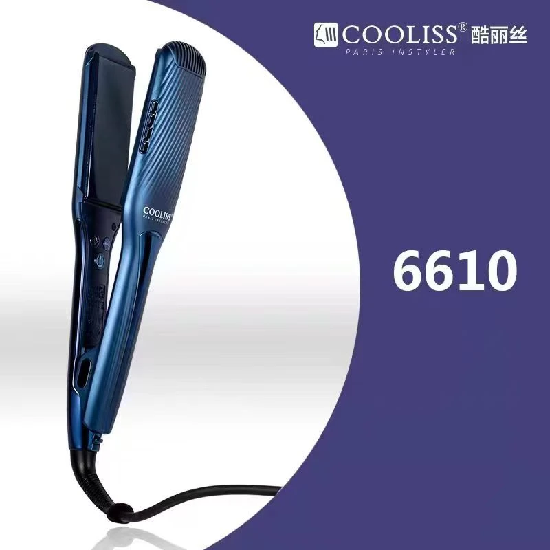 酷丽丝 6610星界蓝色宽夹板国际电压直发器发夹干湿烫发器家用