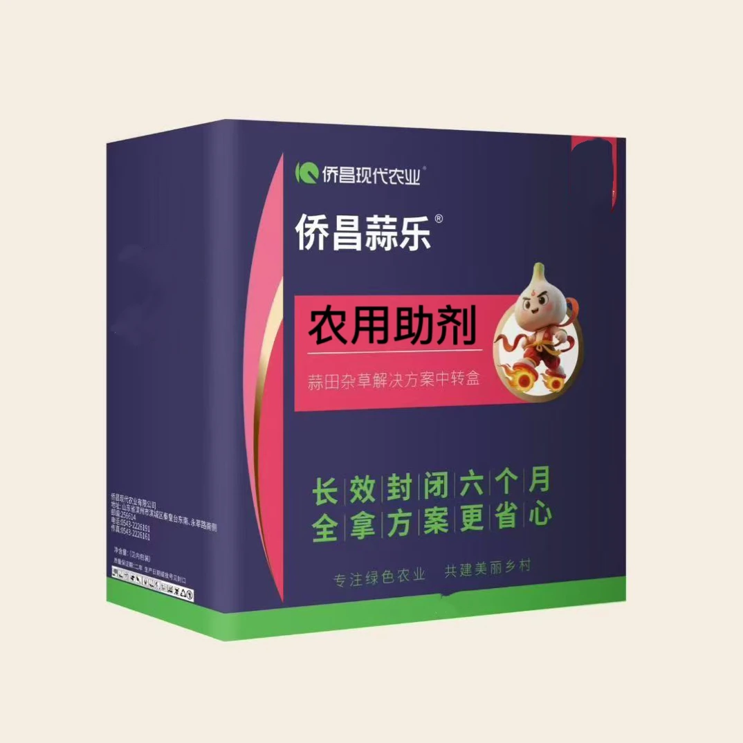 侨昌蒜乐 大蒜封闭农用添加剂