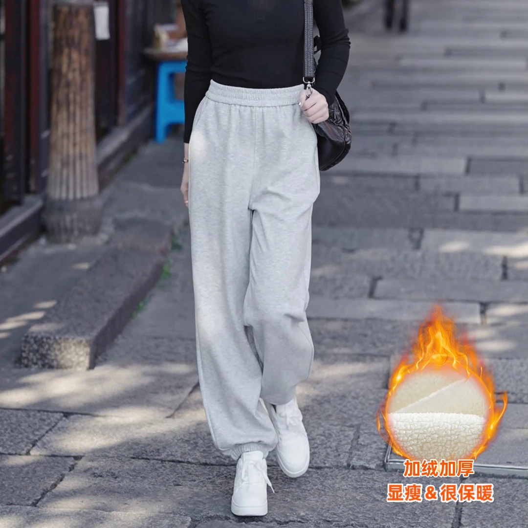 灰色加绒阔腿裤女2025新款冬加厚宽松款直筒休闲裤设计感束脚卫裤