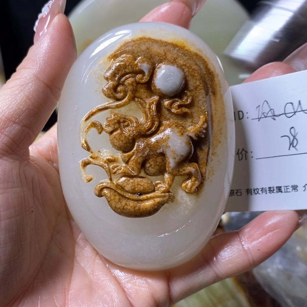 石材冰**角古青石手把件