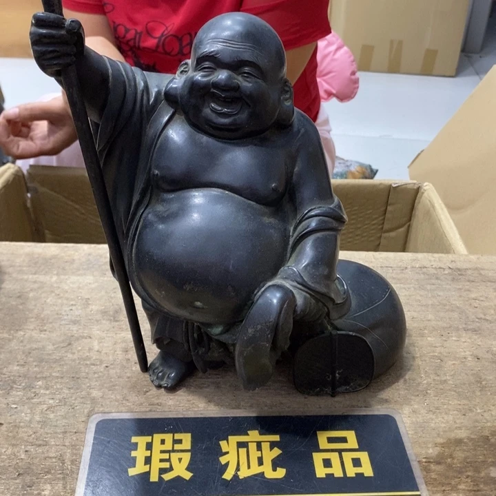 哈哈哈哈哈哈哈哈哈