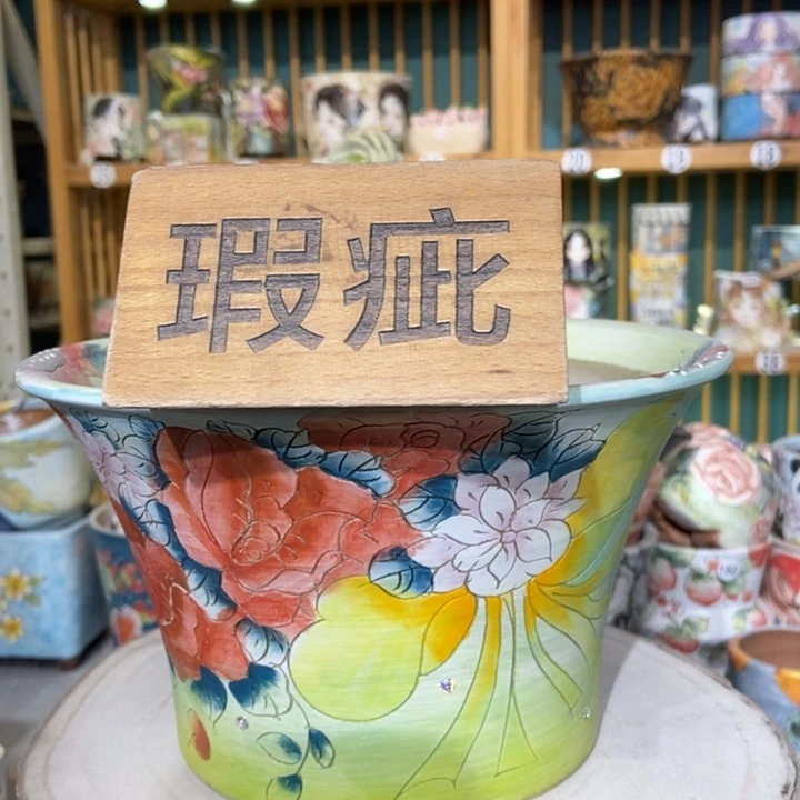 红陶景德镇艺术手绘作品展览