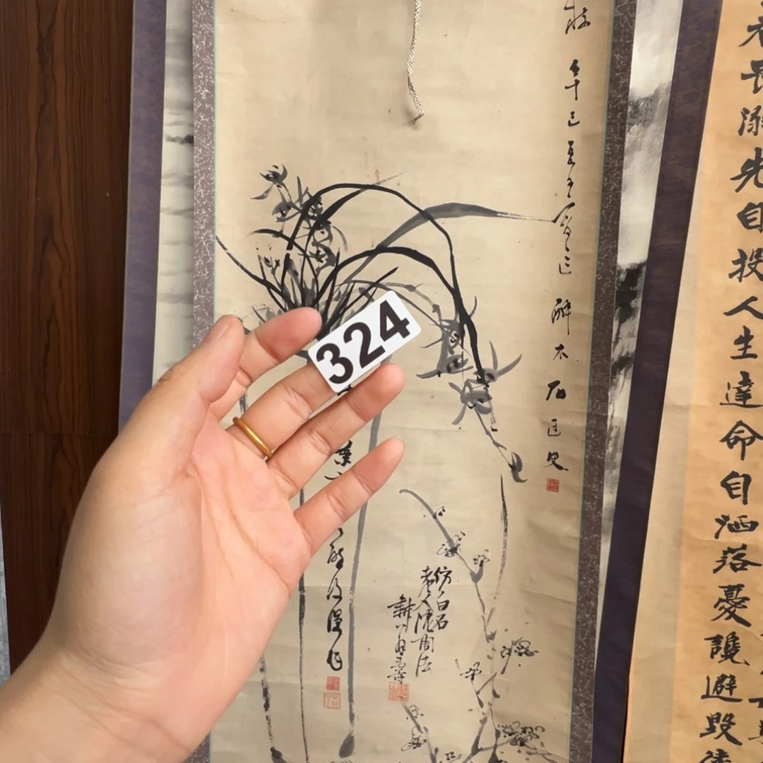 弘*哈哈哈哈哈哈哈哈324