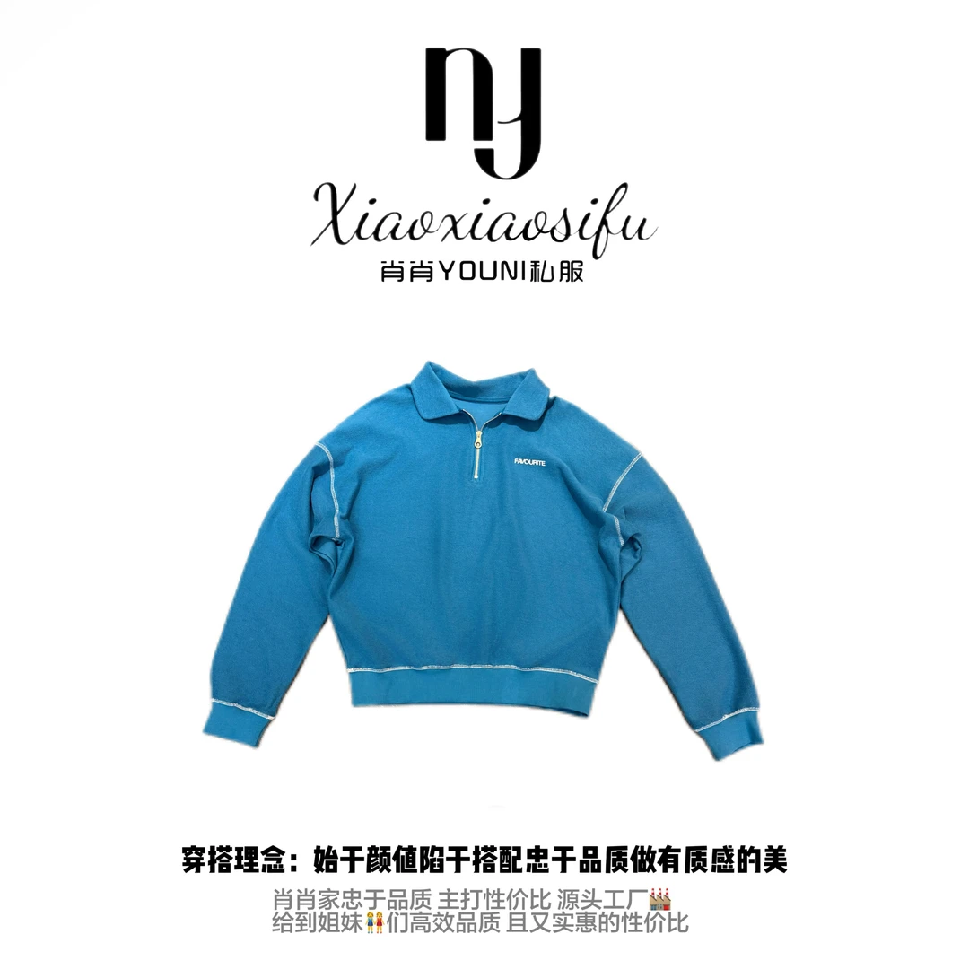 肖肖家-布鲁克兰 复古百搭高端私服的随性氛围感穿搭