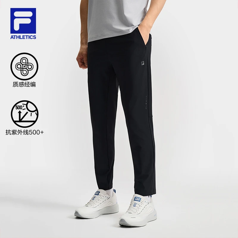 FILA 斐乐官方男士针织长裤2025夏季新款健身运动基础防晒直口裤
