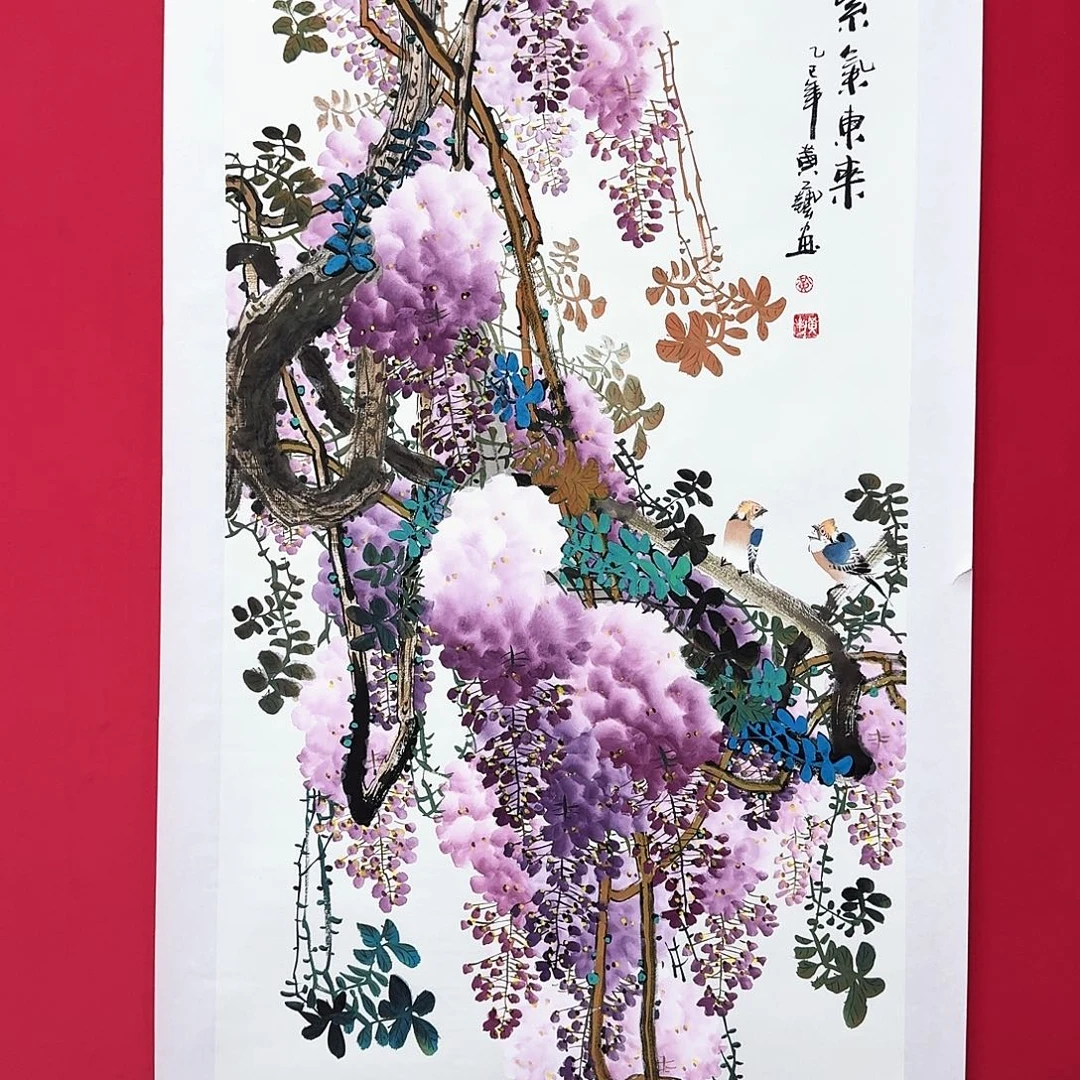 国画黄艺老师精品