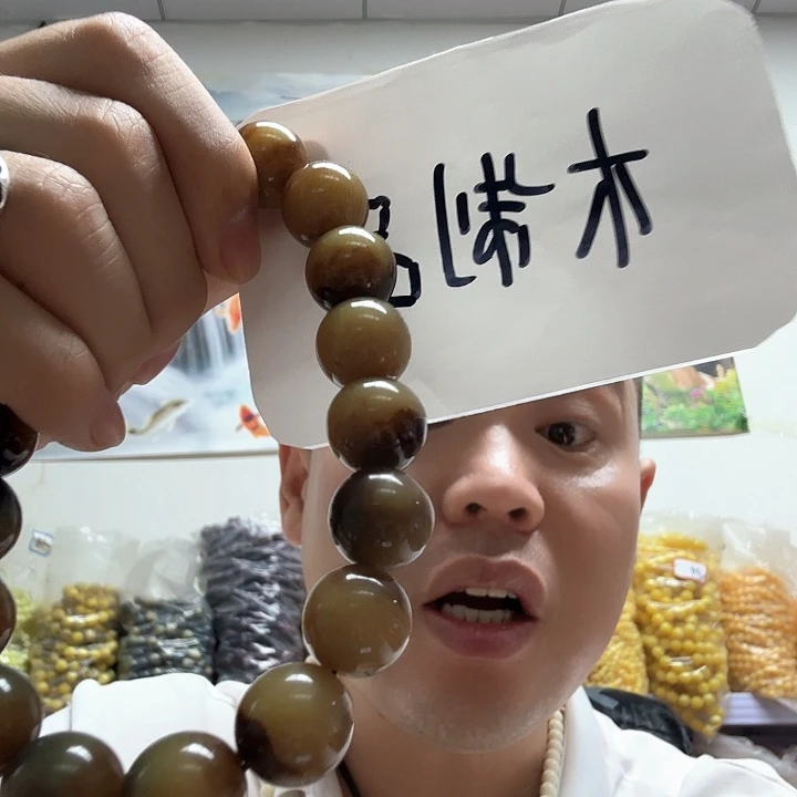 非洲紫檀（红花梨）289卡17