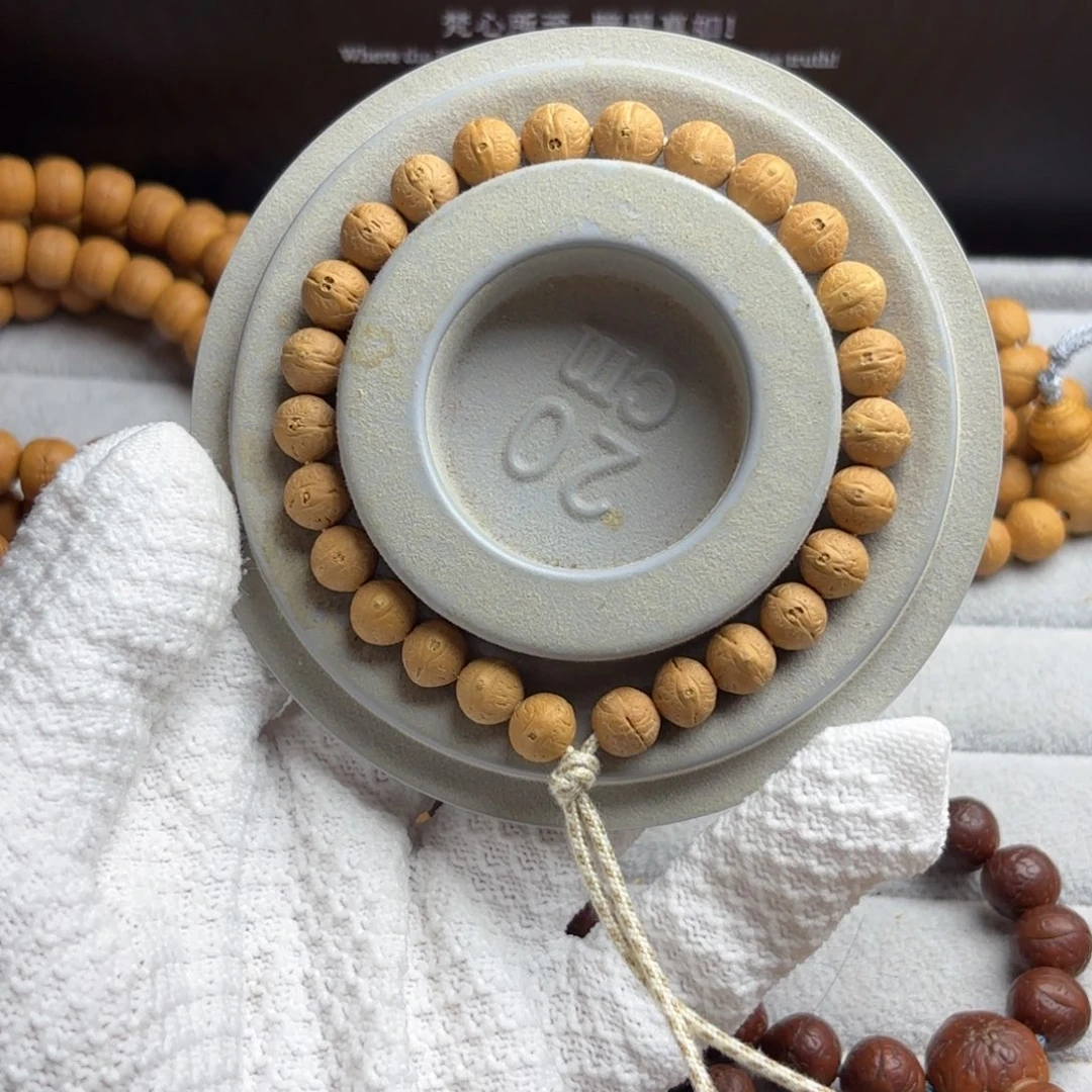 凤眼菩提吊坠凤眼菩提实心籽8.8-9.3