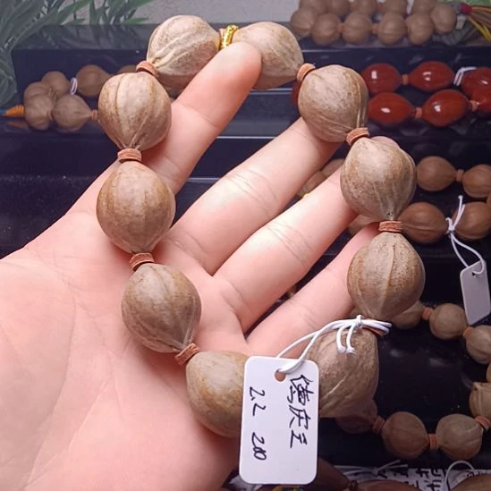 ****逛手串/手链橄榄核橄榄核三花铁核德庆王手串2.2