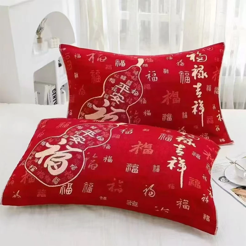 新年百福红色纯棉纱布枕巾一对装家用纱布枕头巾国潮枕巾中式福字