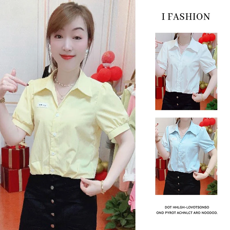 时尚洋气短袖衬衫女2025年夏季新款设计感小众休闲百搭显瘦上衣潮