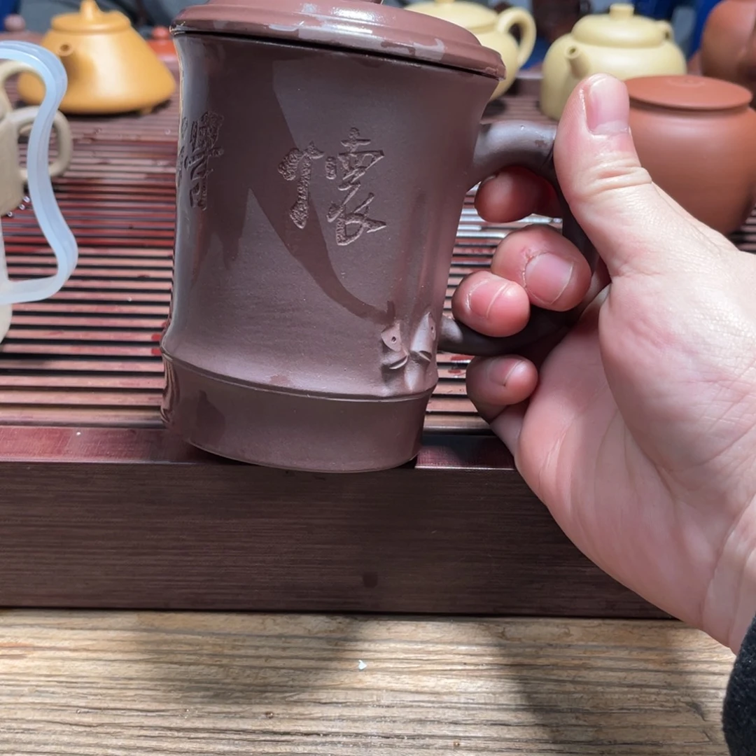 茶杯紫砂宜兴原矿 紫砂盖杯